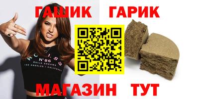spice Бугуруслан