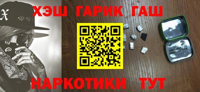 амфетамин Бузулук