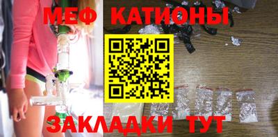 spice Бугуруслан