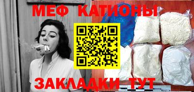 амфетамин Будённовск