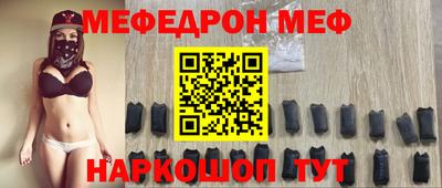 марихуана Бузулук