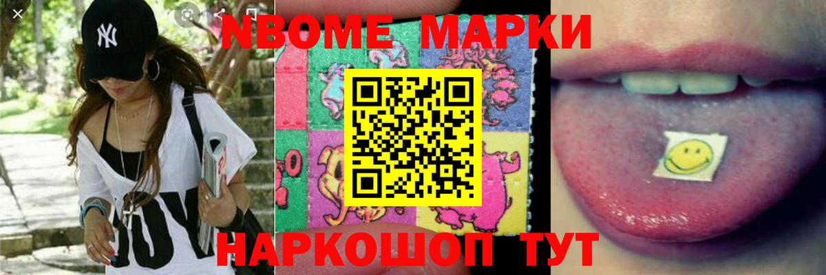 Лсд 25 экстази кислота  Вход с VPN  Лсд 25 экстази кислота  Выборг 