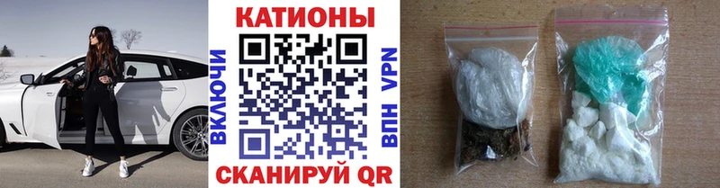 МЕФ мука ссылка на мегу вход Выборг