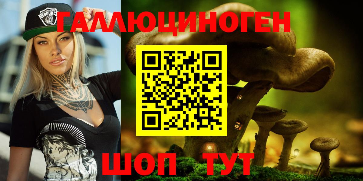 Героин Выборг